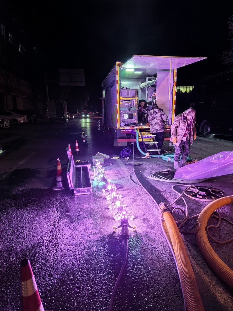 栖霞管道非开挖修复