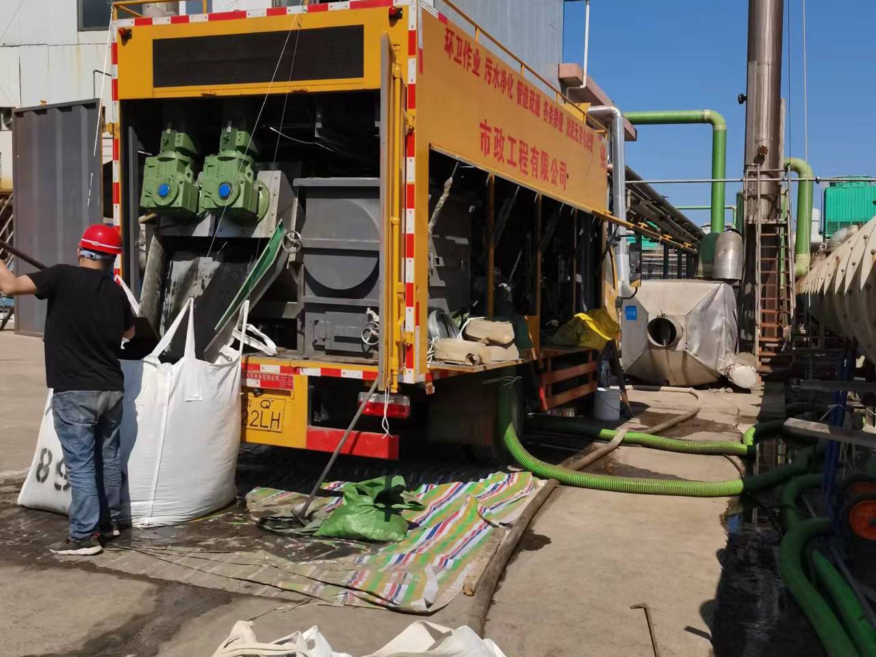 栖霞淤泥压干处理