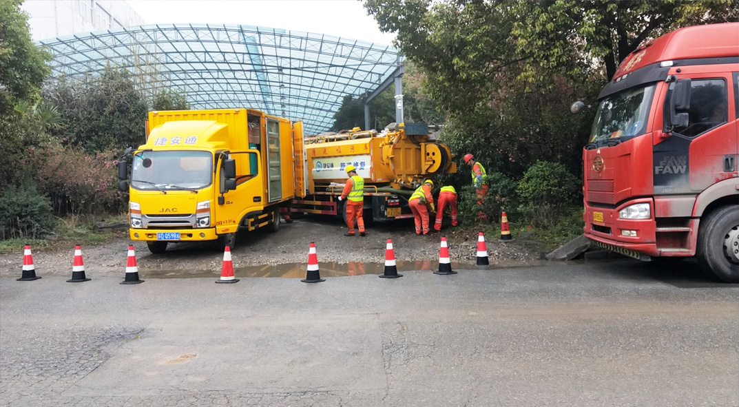 栖霞成区雨污水管网“四位一体”检测疏通项目